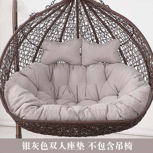 双人加厚吊蓝靠垫秋千沙发鸟巢坐垫摇篮藤椅吊床换洗布套沙发吊椅