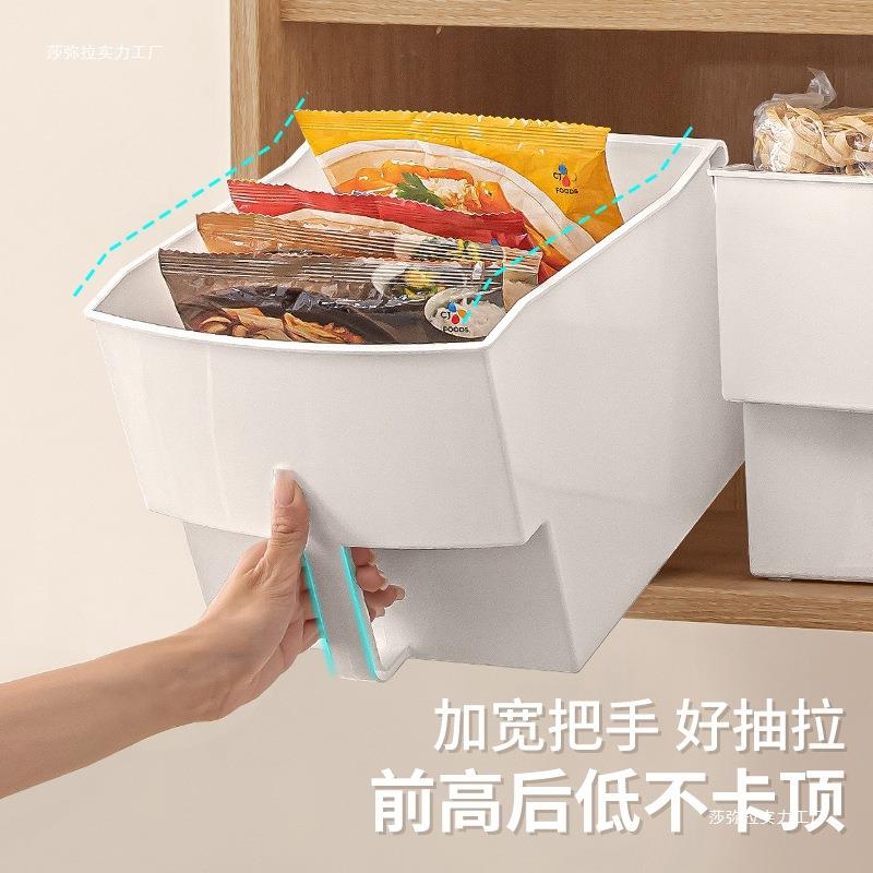 带【有女生直购播间好物复】橱柜收985纳盒把手厨房所高处吊柜整