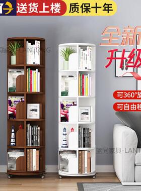旋转书架儿童绘本简易家用省空间简约落地学生创意置物收纳书柜