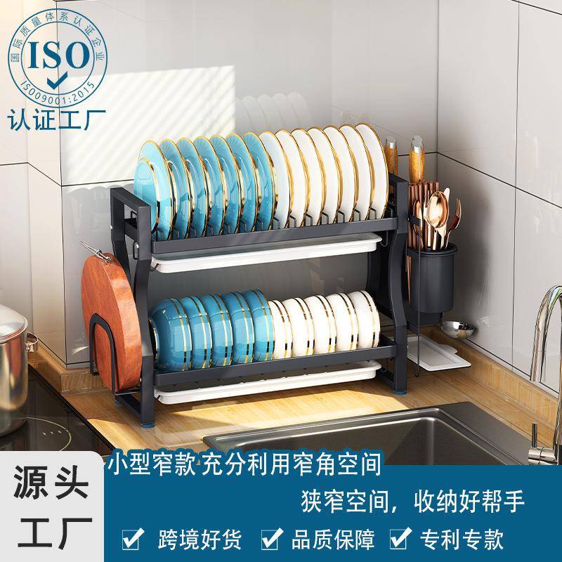 不锈钢碗收纳架沥水架碗筷子筒厨房置物架多功能橱柜台面多层