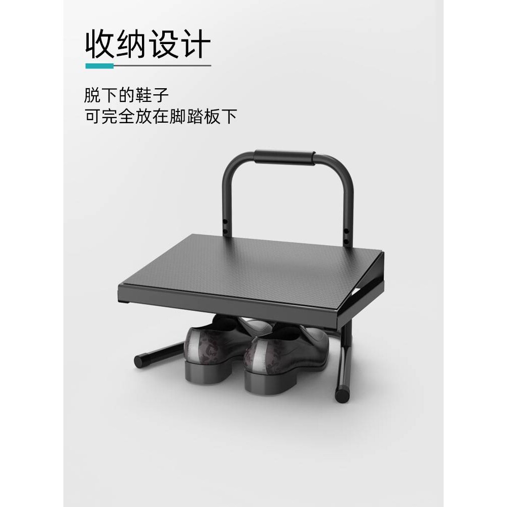 脚踏板办公室升降搁脚凳可调节儿童钢琴桌下垫脚踩脚脚蹬放脚