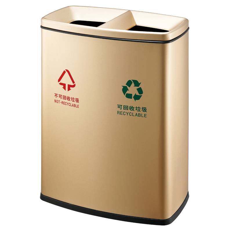 GPX-218室内脚踏分类垃圾桶60升双桶港式30升砂钢静音果皮桶12升