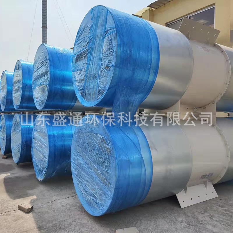 厂D直供SS隧道音射流风机隧道运营家风机低噪高速公路用射619流风