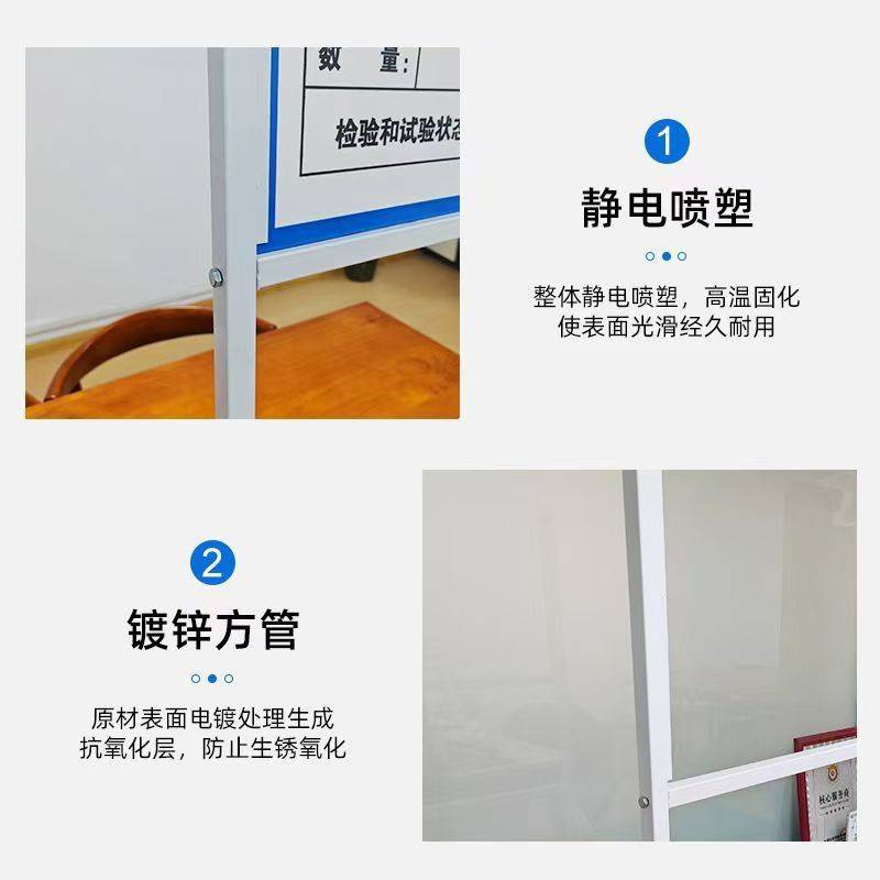 工地立式材料标识牌架子前方施工牌现场展示架警示镀锌材质防护