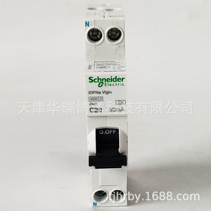 iDPN Vigi+(18mm) A型剩余动作电流断路器A9D93620电流30mA电子式
