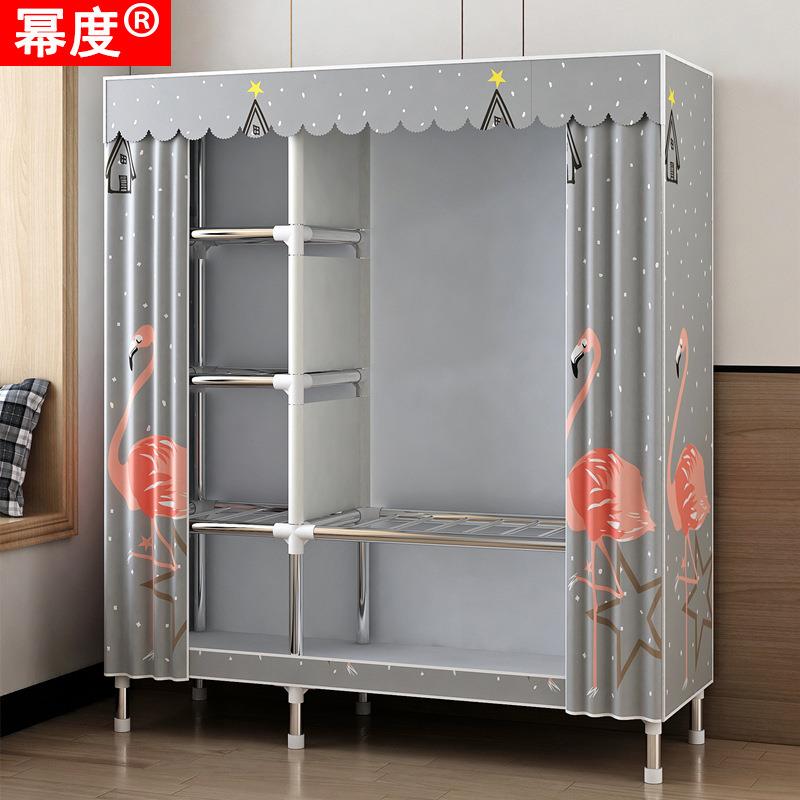 8V简易衣柜家用卧室布衣柜出租房屋收纳钢管加粗组装全钢架挂衣橱