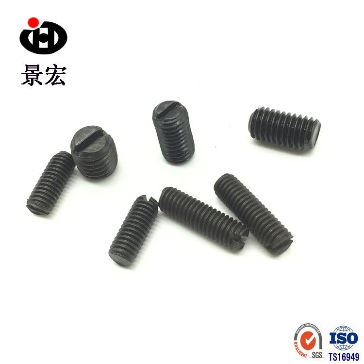 开槽平端紧定螺钉国标GB73定位螺丝一字槽紧定机米M2-3-4-5-6-8