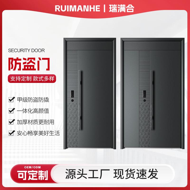 入户门盗425门入户防盗门甲防级防盗门用别墅户门安全家进户入门