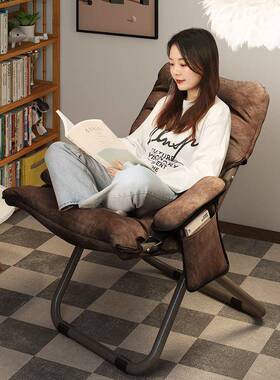 椅午休swz-dr10折叠月亮躺椅懒人沙发学生宿舍靠背椅子家用台阳躺