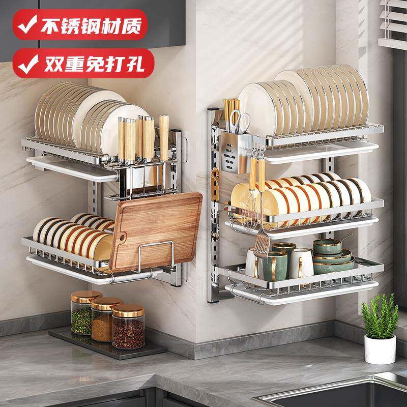 厨房不锈钢碗碟架壁挂式置物架免打孔碗柜放筷子碗盘子沥水收纳架
