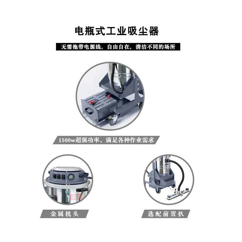 耐柯大吸力D70工业吸尘器木工用吸尘器 充电大功率打蜡吸尘器商用