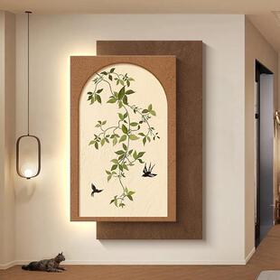 中古风绿植玄关装饰画入户正对门带灯壁画2025新款砂岩布叠加挂画