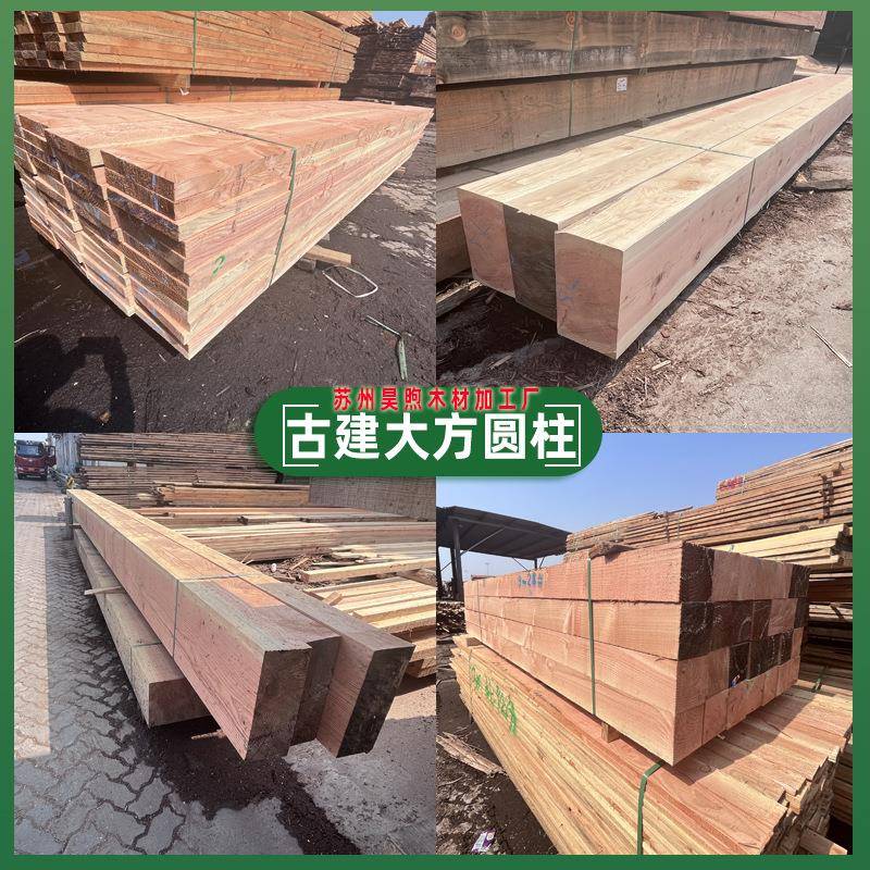 木质松木圆柱古建柱子料樟子松防腐木地板南方松防腐木材