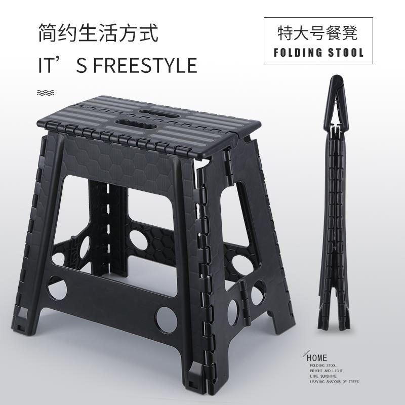 0J加厚塑料折叠凳子创意儿童成人手提式便携家用板凳高凳特大餐桌