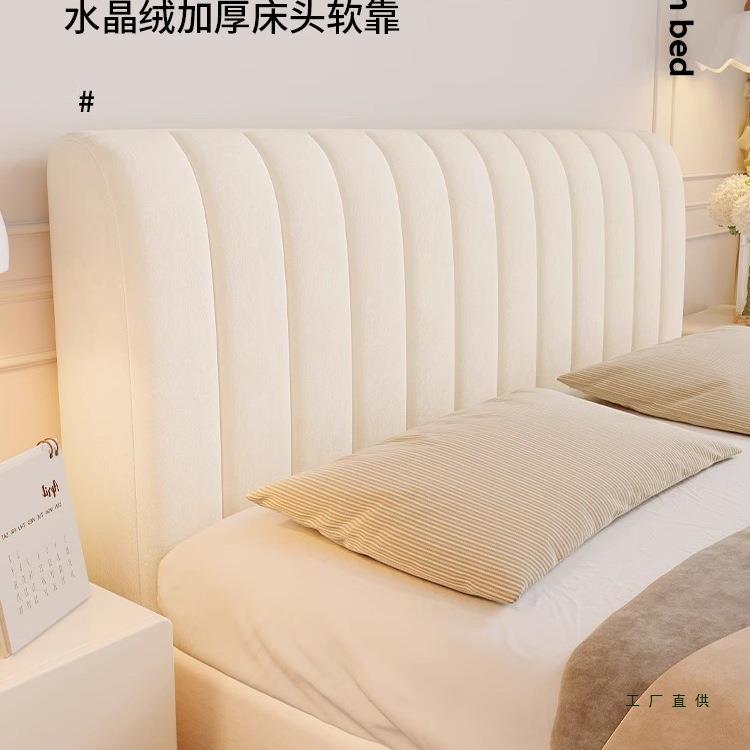 加厚夹棉感床头套罩木床靠背软包全包四季通用防尘罩2025新款