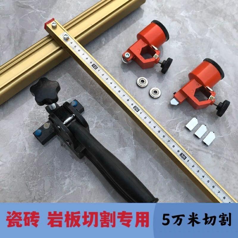瓷砖分断钳玻璃钳子开介器墙砖手动掰切割钳大力开界钳耐磨
