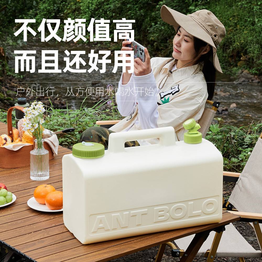 户外露营水桶带龙头便携式自驾游车载水箱壶大容量储水箱