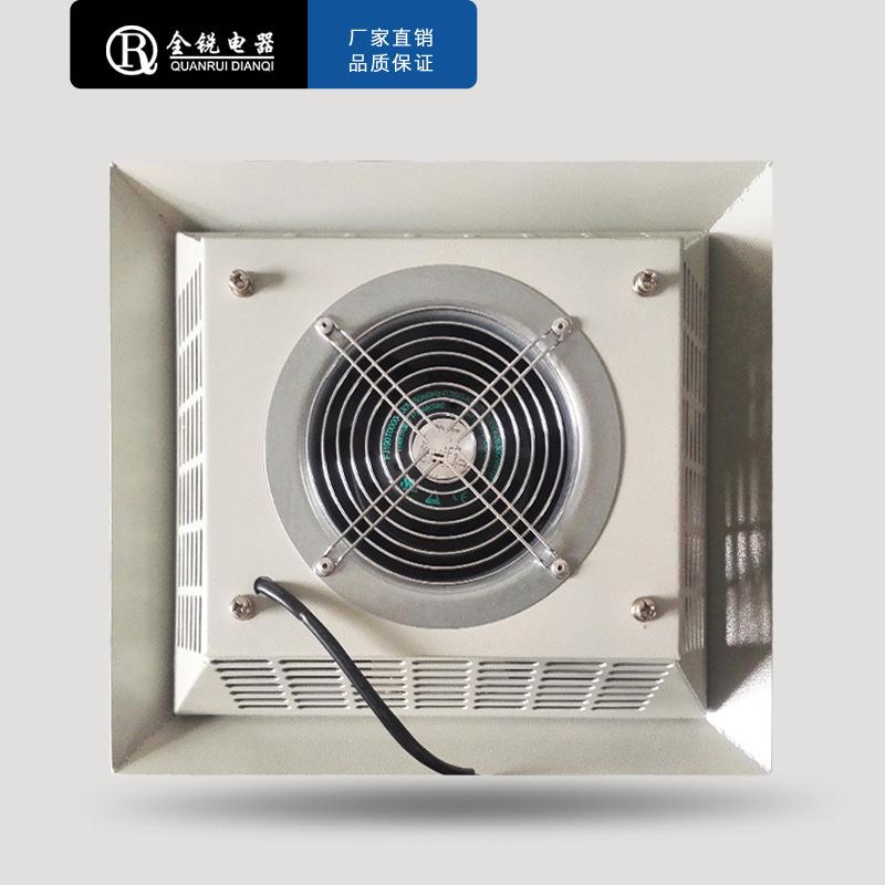 柜顶风机顶置风机柜顶排风机RT190工业散热排风扇220v
