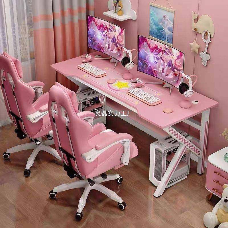 粉色可爱电竞桌双人台式电脑桌桌椅套装女生直播桌子主播电竞椅子,基础建材,脚轮/万向轮,淘宝优惠券,粉丝福利购,淘宝优惠卷