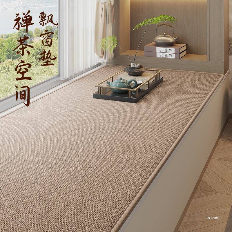 飘窗垫窗台垫日式简约棉麻风格四季通用薄款防滑D制卧室阳台坐垫