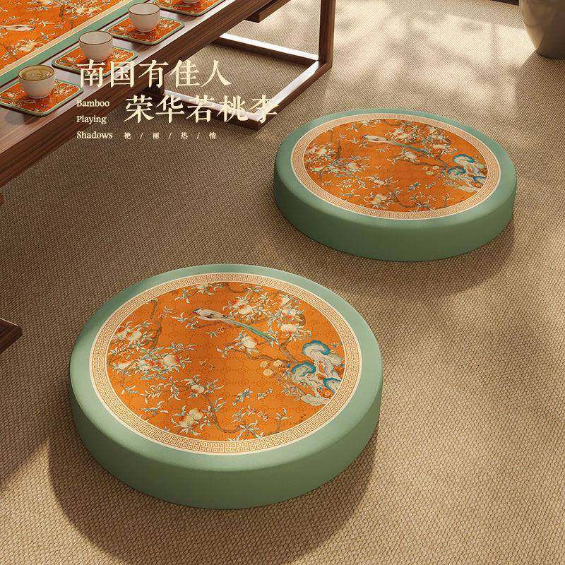 【桃锦】新中式蒲团坐垫榻榻米垫子打坐垫禅修垫懒人地上坐墩跪垫,基础建材,脚轮/万向轮,淘宝优惠券,粉丝福利购,淘宝优惠卷