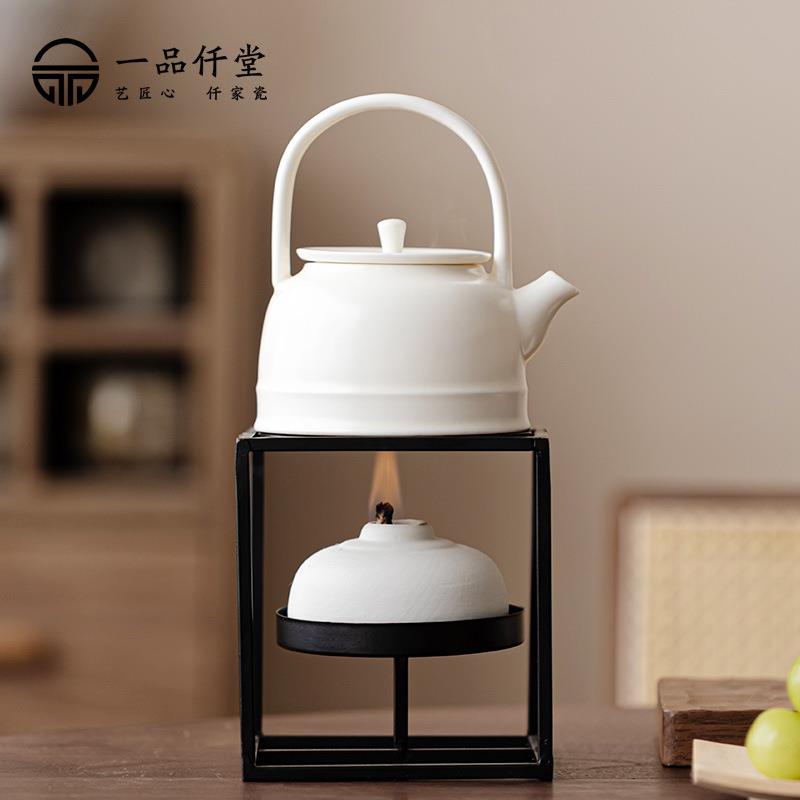 陶瓷提梁茶壶套装明火酥油酒精温茶热茶壶围炉煮茶小型泡茶壶家用