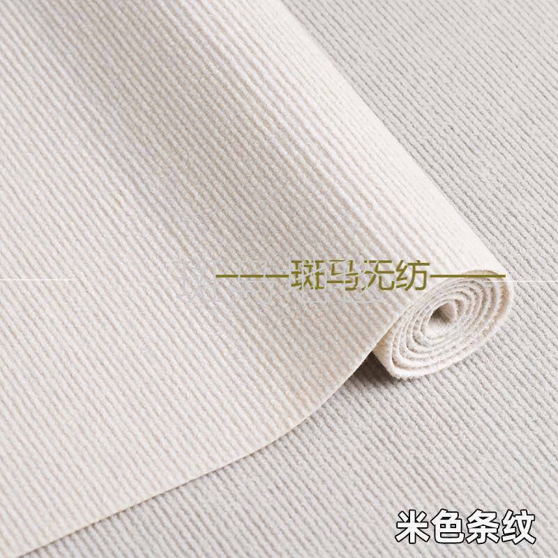 整卷地毯大面积全铺一整张客厅水泥地婚庆办公室用满铺可裁剪地毯