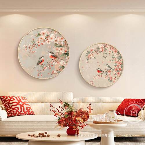 新中式客厅餐厅墙面装饰画圆形花鸟茶室壁画喜上枝头入户玄关挂画