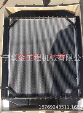 装载机配件装载机XG956N958N951H931H水箱散热器