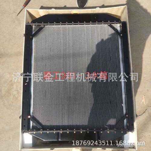 装载机配件装载机XG956N958N951H931H水箱散热器