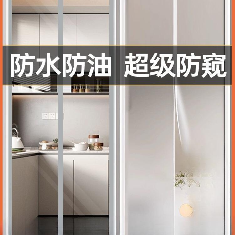 【防水防油】2025新款挡风磁吸门帘开放式厨房防油烟遮挡隔断帘子