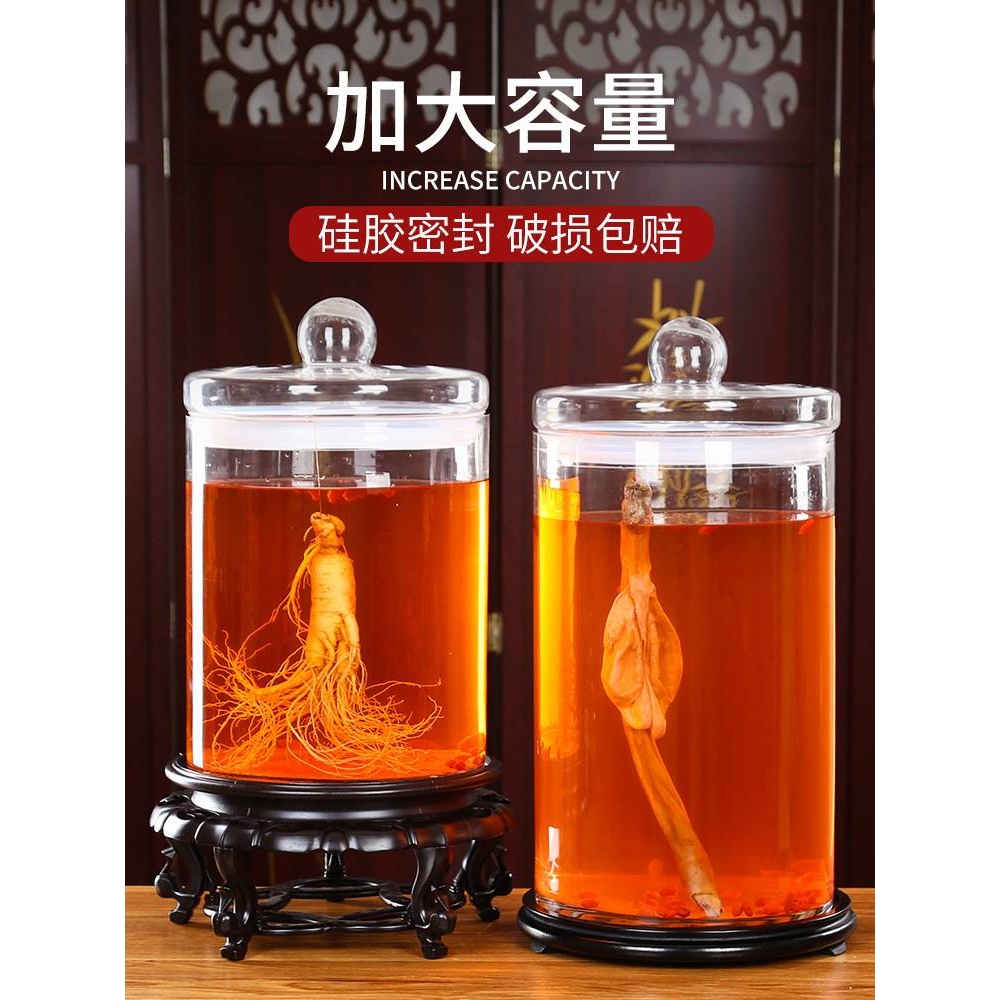 1VPR泡酒玻璃瓶专用酒瓶带龙头家用密封罐20斤50斤人参鹿茸泡酒坛