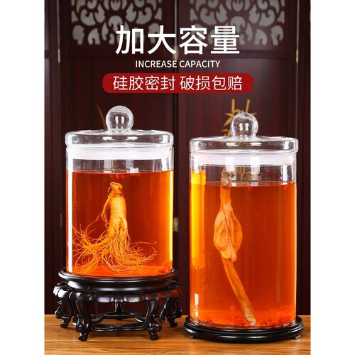 1VPR泡酒玻璃瓶专用酒瓶带龙头家用密封罐20斤50斤人参鹿茸泡酒坛