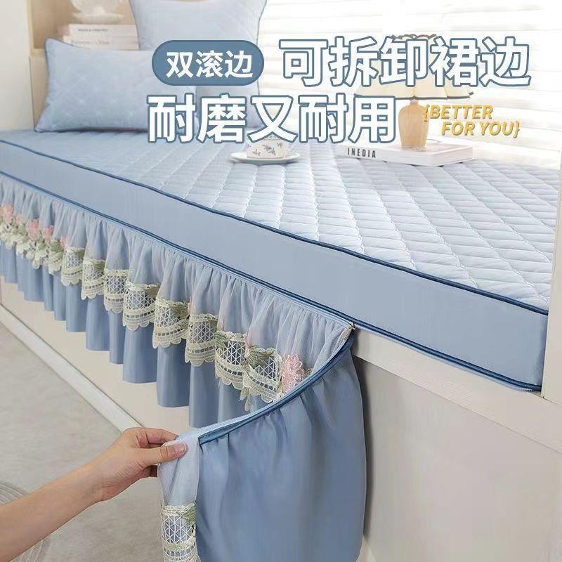Q1L飘窗垫四季通用客厅卧室窗台阳台垫高档新款欧式轻奢榻榻米海