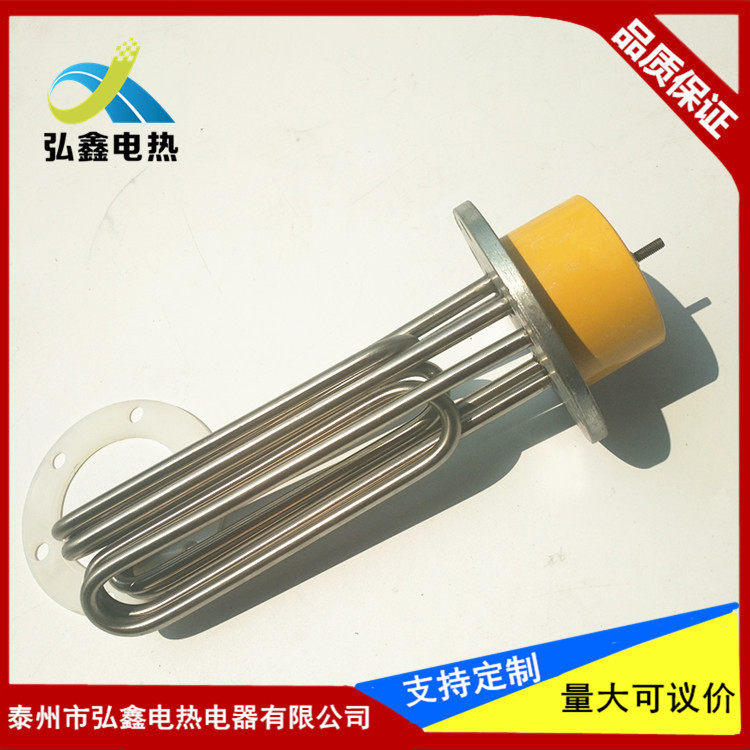 优质不锈钢蒸烫机加热管法兰电热管发热管蒸汽发生器电热管