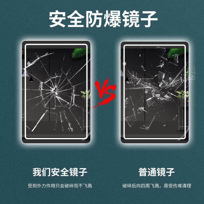 方形智能镜无边框前后发光镜高端智能镜化妆镜挂壁LED方形智能镜