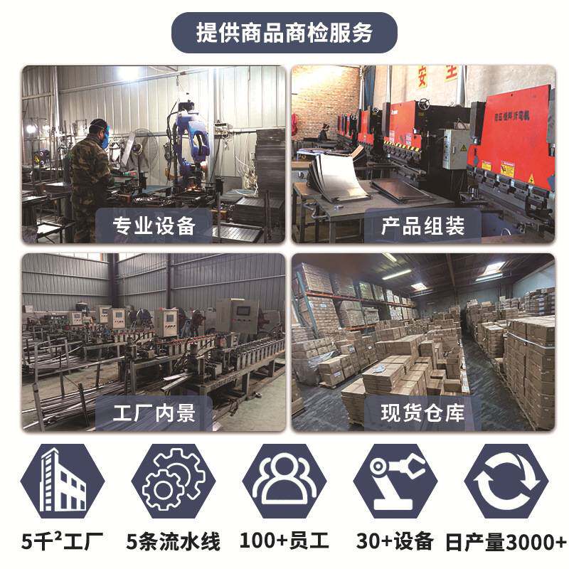 调料置物架可抽拉厨房铁艺窄边调味品收纳油烟酱醋角落杂物整理架