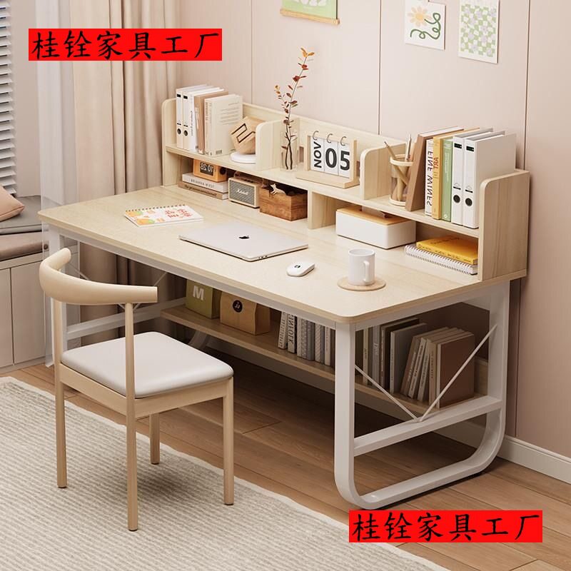 电脑桌简易双层书桌办公桌上书架家用学生租房卧室长款写字台桌子