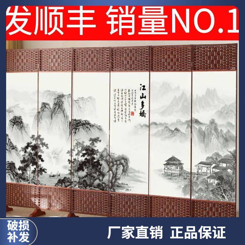 中式简易屏风隔断墙折屏客厅卧室遮挡简约现代折叠移动布屏障家用