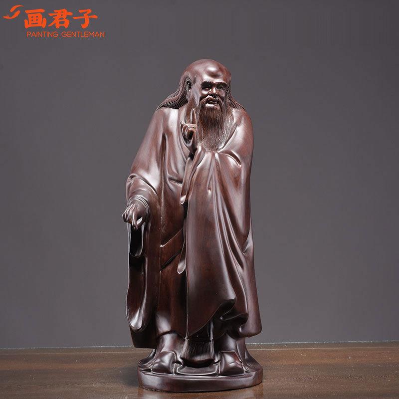 黑檀实木老子像雕刻摆件老夫子雕像送老师母校学校装饰品工艺品