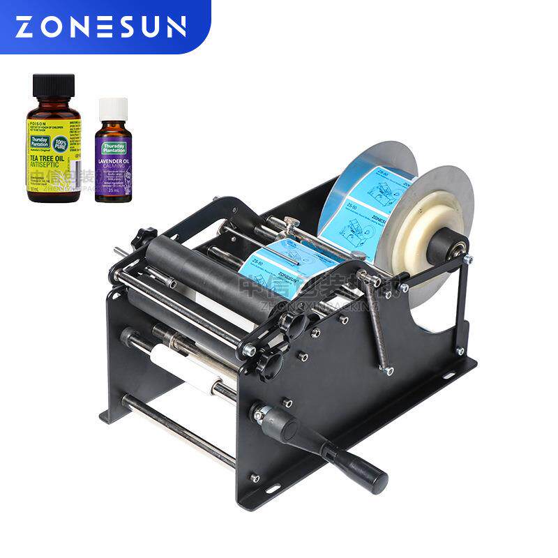 ZONESUN手动圆瓶带下压贴标机不干胶标签贴LOGO透明圆瓶标签机