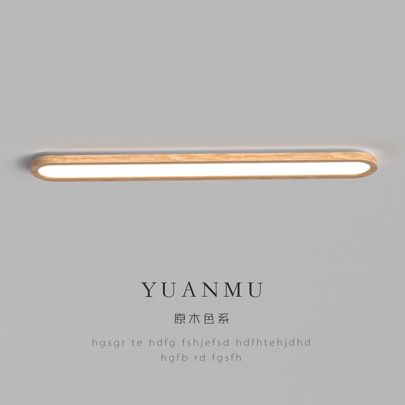 超薄实木走廊灯过道灯日式原木色一字长方型LED创意家用餐厅吊灯