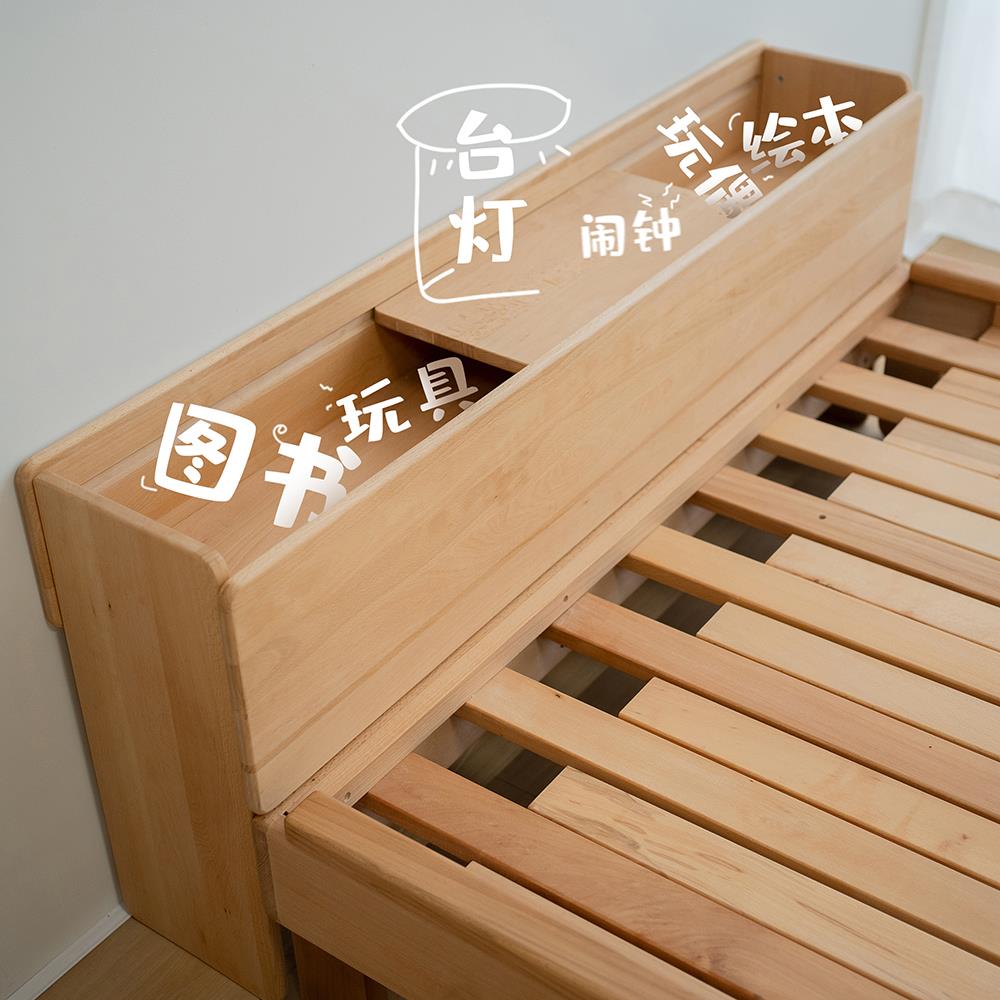 7K伸缩床儿童实木床榉木储物床拼接抽拉伸缩床男女孩护