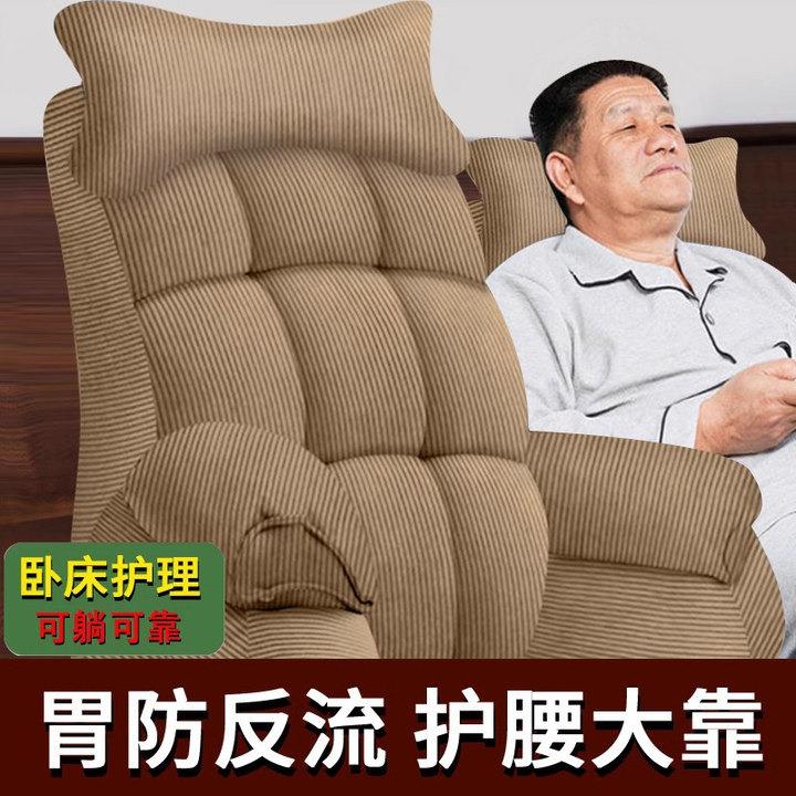 床上玩手机靠垫靠背老人卧床半躺靠背2025新款沙发靠背床头靠背枕