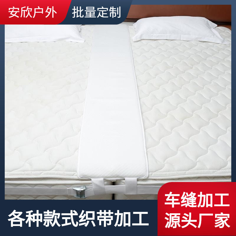 厂家直供床缝塞床垫连接器床桥床垫连接带亚马逊床垫连接器双人床