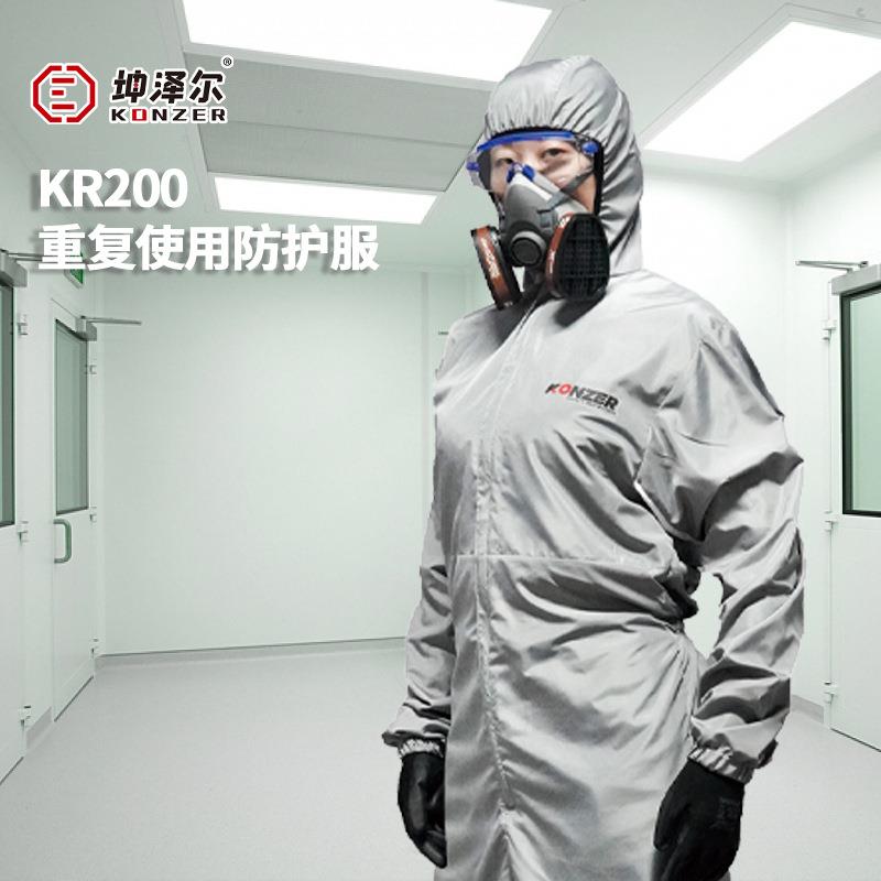 KR200连帽防尘防水防油污防静电喷涂防护汽车喷漆重复使用防护服