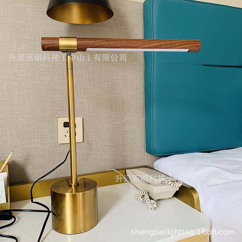 书桌护眼台灯宿舍灯复古轻奢木纹书房卧室酒店折叠小台灯床头柜灯