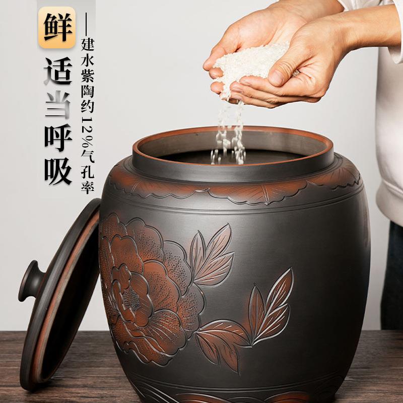 陶瓷米缸家用防虫防潮密封带盖建水紫陶米桶五谷杂粮收纳存茶