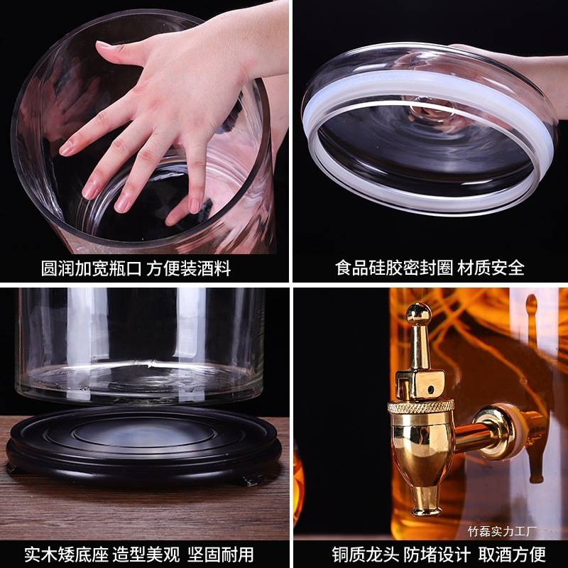 M大容量加厚密封罐家用泡酒玻璃瓶50斤100斤带龙头酿酒缸酒L