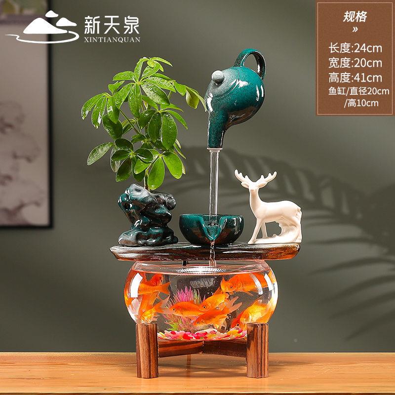 陶瓷创意摆件新悬壶水ACV摆流件循环宿室舍鱼缸小型家用办公水景